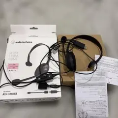 【美品】audio-technica USBヘッドセット 片耳タイプのサムネイル