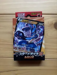 専用 エガワアキラ 未開封 Vスタートデッキ闘 ルカリオ | Mercari