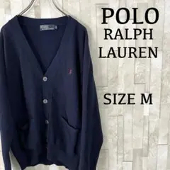 90s POLO RALPH LAUREN ネイビー 長袖カーディガン M