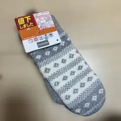 CLOSSHI レディース 手袋 グレー 新品