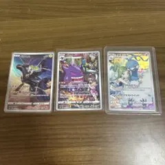 ポケモンカード LV.X シェイミ モジャンボ 3枚セット - メルカリ