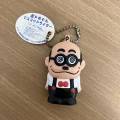 加トちゃんコレクショングッズ 24個 2025年最新】加トちゃんコレクショングッズの人気アイテム