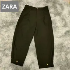 良品 ザラ テーパードパンツ　L ゴールドボタン ブラック　きれいめ　高級感