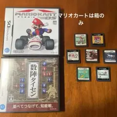 【動作確認済】ニンテンドーDS ソフト7本セット マリオカート箱のみ