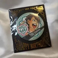 ハイキュー 及川徹 バースデー缶バッジ - メルカリ
