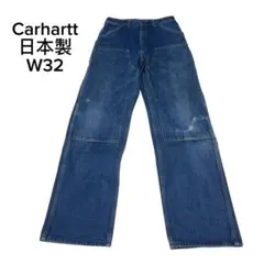 Carhartt B07ダブルニー デニム ペインター　サスペンダー日本製W32