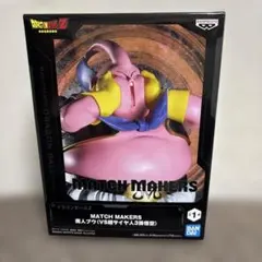ドラゴンボール MATCH MAKERS 魔人ブウ