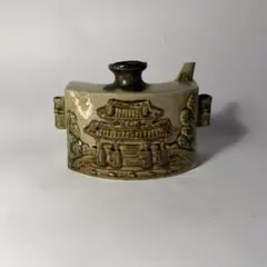 Item thumbnail for item 291bd757-16f9-4f9f-ab5d-92032301cc99