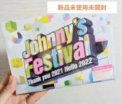 2026年最新】Johnny´sの人気アイテム - メルカリ
