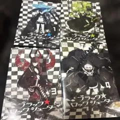 2026年最新】ブラックロックシューターの人気アイテム - メルカリ