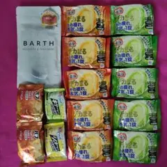 【匿名配送】入浴剤詰め合わせ　14錠×1袋　　バスフィズ　BARTH　温泡　バブのサムネイル