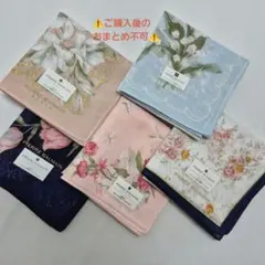 新品未使用❗ブランド レディースハンカチ セット