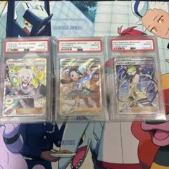 カミツレきらめき、アルセウス、ピカチュウ等まとめ売り 2025年最新】カミツレ srの人気アイテム - メルカリ