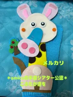 casan様 リクエスト 2点 まとめ商品