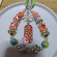 カラフルな干支 馬携帯ストラップ