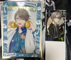 ろふまお 甲斐田晴 カード