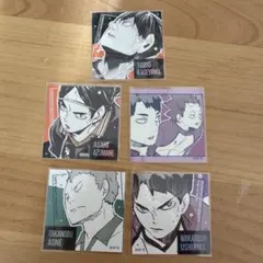 ハイキュー スクエアステッカーコレクション 影山　東峰　天童　牛島　青根