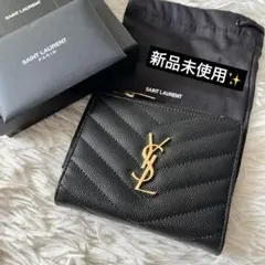 2025年最新】Saint Laurent 付属品：箱 二つ折り財布の人気アイテム