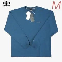新品 UMBRO アンブロ 長袖 Tシャツ ロングTシャツ ダークグリーン Mのサムネイル