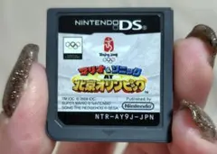 ♡Nintendo DS♡ マリオ&ソニック北京オリンピック✨ソフトのみ✨