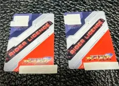 Item thumbnail for item 64ef88ce-bc31-4fc5-b490-9d76bf3619d6