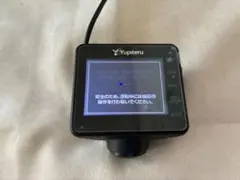 ユピテル drive navi ドライブナビ YPB718si - メルカリ
