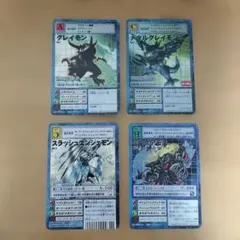 Item thumbnail for item 59d9fccf-b117-4049-8c55-e86aa3c264fd