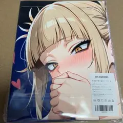 OTAMONO トガヒミコ タペストリー