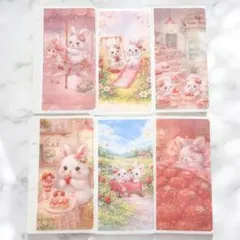 Item thumbnail for item b92ff538-f908-4b69-ae9c-e9fdb6e970fe