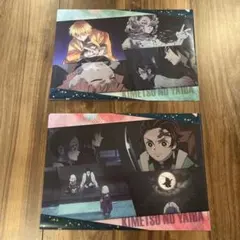 鬼滅の刃×くら寿司　クリアファイル2枚セット