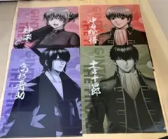 【銀魂】The Final ローソンコラボ クリアファイル4枚