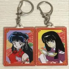 らんま1/2 アクリルキーホルダーコレクション 原作イラスト 4種 - メルカリ