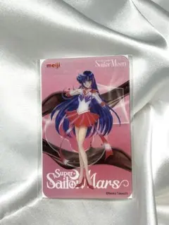 Item thumbnail for item 5443fbf0-570d-40f5-8b2d-c34097878b10