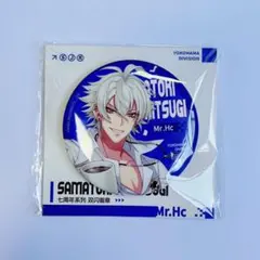 ヒプノシスマイク　ヒプマイ　中国　海外 7周年　カフェ　缶バッジ　碧棺左馬刻