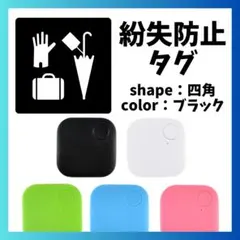 Item thumbnail for item 2a3d1f7f-51c4-47b8-8a43-649200e89b88