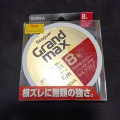 レインボー2000様 リクエスト 2点 まとめ商品