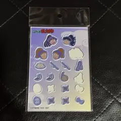 忍たま カシャカシャマスコット 五年生