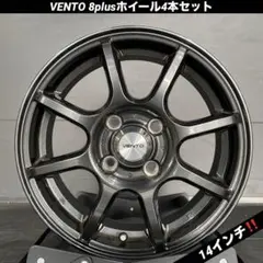 TIRADO Sigma 12インチホイール4本 4J×12+42 4/100 TIRADO Sigma 12インチホイール4本 4J×12+42 4/100 - メルカリ
