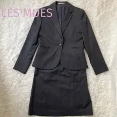 美品◎AOKI レミュー スカートスーツ セットアップ　グレー 1つボタン Ｌ