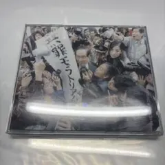 椎名林檎 CD