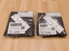 tu-hacci ショーツ