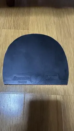 Butterfly ディグニクス09c