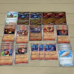 メガリザードン オドリドリ ファイヤー ヒトカゲ リザードンデッキ 進化ライン