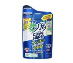 Clear Hero  (2 packs)のサムネイル