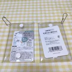 ティッシュケース ポーチ