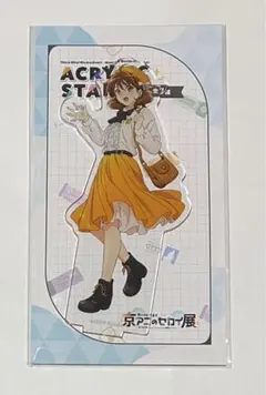 響け!ユーフォニアム　京アニのセカイ展　黄前 久美子　4点セット 2025年最新】京アニ 黄前久美子の人気アイテム - メルカリ