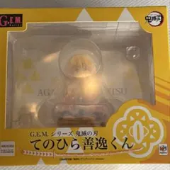 G.E.M.シリーズ 鬼滅の刃 てのひら善逸くん フィギュアのサムネイル