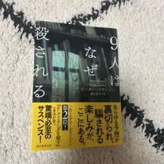 きゃん様 リクエスト 2点 まとめ商品