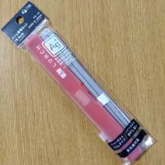 OSK オーエスケー スリム箸箱セット ストック&ランチ 18cm オレンジのサムネイル