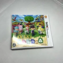 とびだせどうぶつの森 Nintendo 3ds ソフト